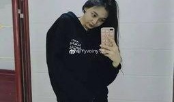 知情人爆料郭磊视频播放,知情人揭秘幕后真相