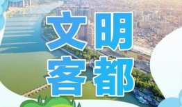 梅州最新爆料消息今天新闻,最新爆料揭示惊人真相，今日新闻聚焦热点事件！”