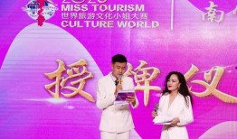 南宁张小姐最新爆料新闻,揭秘事件背后惊人真相